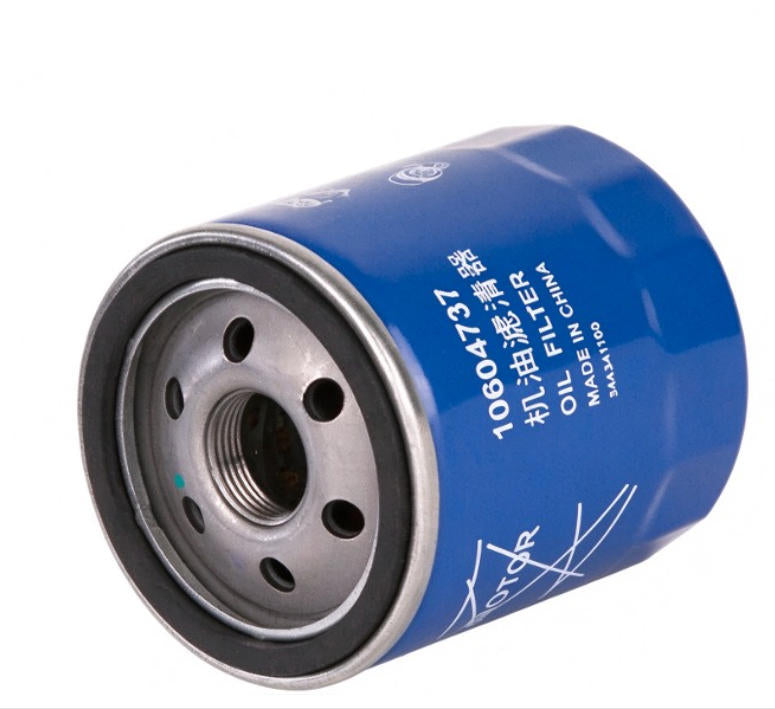 For MG3 fuel pump generator belt oil filter X2