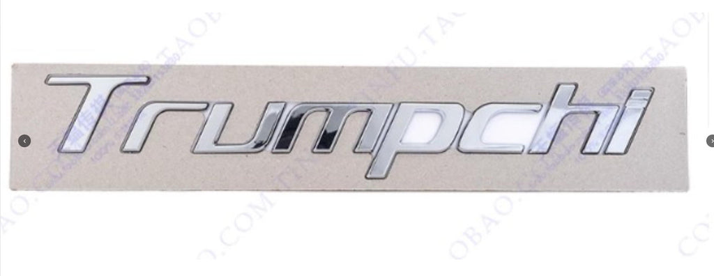 For GA8 front shock absorber assembly, front logo, door seal, rear logo