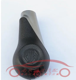 Original brand new gearshift lever, automatic gear, handball gear lever handle shift handle, for new MG3 automatic gear