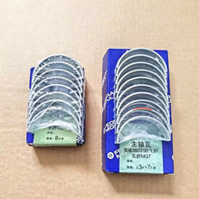 이미지를 갤러리 뷰어에 로드 , Repair parts for SAIC MG6 engines