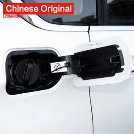 Wanautoparts Original brand new fuel tank inner cover Fuel cap 1508N7 9687552880 for Peugeot 301 308 2008 508 RCZ Citroen C3 C5 New Elysee