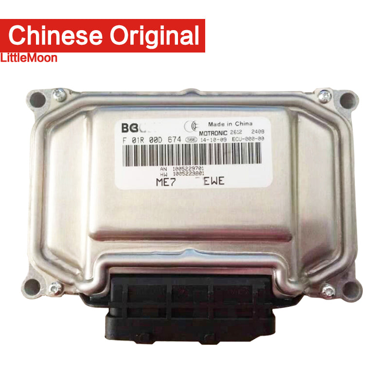 Wanautoparts Original brand new engine computer ECU F01R00DF54 ME7 for Roewe 350 360 550 750 MG3 MG5 MG6