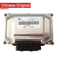 Load image into Gallery viewer, Wanautoparts Original brand new engine computer ECU F01R00DF54 ME7 for Roewe 350 360 550 750 MG3 MG5 MG6