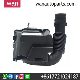 Wanautoparts Original new air filter resonance box Inlet muffler box for Peugeot 206 207 Citroen C2 1.4
