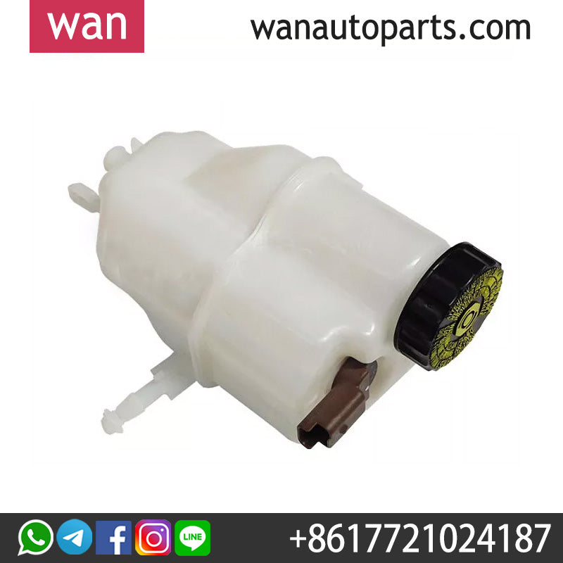 Wanautoparts Original brake oil pot Brake oil oil pot Brake pot 4635F1 4535A3 4535F7 for Peugeot 508 407 Citroen C5 C6