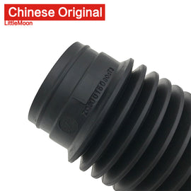 Wanautoparts Original brand new air filter housing connecting tube Inlet hose 1436K5 for Peugeot 206 307 308 408 Citroen C2 C3 C4 1.6