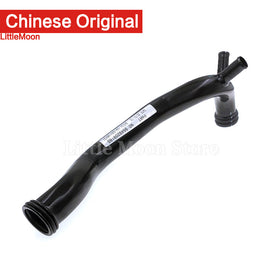 Wanautoparts Original brand new engine cooling water pipe water pump water pipe 1341G8 for Peugeot 307 408 508 407 3008 Citroen C4 C5 2.0/2.3