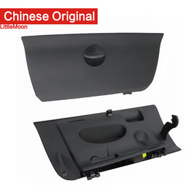 Wanautoparts оригинальный новый перчаточный ящик, крышка разного отсека для хранения второго пилота для Citroen C4 Triumph C-quatre 