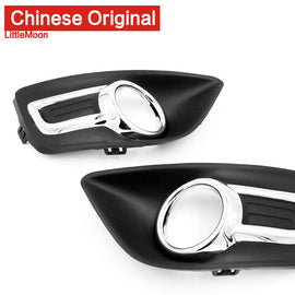 Wanautoparts Front fog light frame Fog light decorative cover Plating frame Chrome decorative cover for Citroen C4 C-quatre