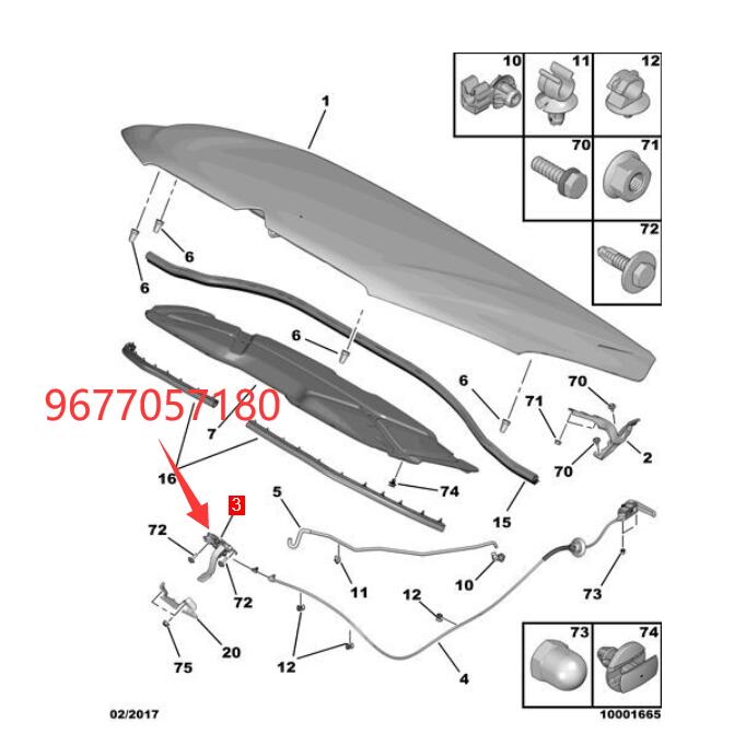 Wanautoparts Original brand new hood lock engine cover lock 9677057180 9677035280for the new Citroen Elyess Peugeot 301