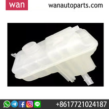 Charger l&#39;image dans la galerie, Wanautoparts Original auxiliary kettle Antifreeze kettle Antifreeze pot for Peugeot 508 508sw 407 Citroen C5 (with cover)