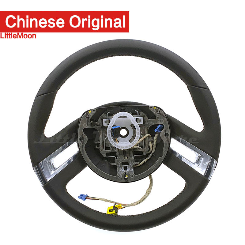 Wanautoparts The original brand new steering wheel assembly with high plating is suitable for Citroen C4 C4 Picasso Pallas