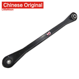 Wanautoparts Original brand new rear swing arm Rear axle control arm 5175CF 517847 for Peugeot 407 508 Citroen C5 C6