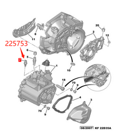 Wanautoparts Brand new original Backup light switch 225753  for Peugeot 206 207 307 308 408 301 2008 Citroen C3 C4  C4pallas Elyess