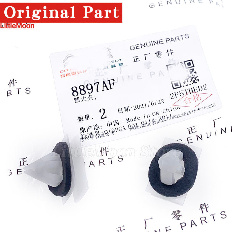 Wanautoparts Original brand new car seat rear trim panel locking clip seat back panel fixing clip 8897AF for Citroen C5 X7