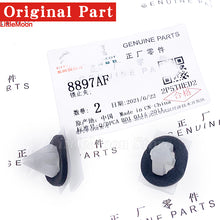 Cargar imagen en el visor de la galería, Wanautoparts Original brand new car seat rear trim panel locking clip seat back panel fixing clip 8897AF for Citroen C5 X7