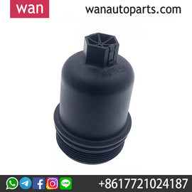 Wanautoparts Original brand new oil filter cover engine oil filter cover 1103J5  for Peugeot 106 206 306 307 Partner Citroen C2 C3 xsara