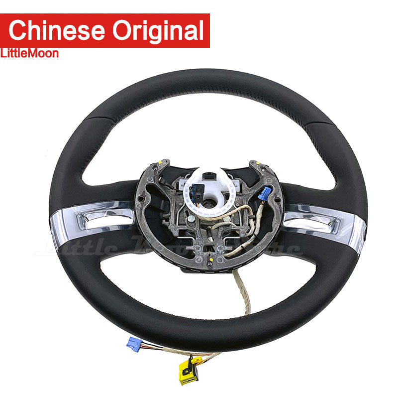 Wanautoparts The original brand new steering wheel assembly with high plating is suitable for Citroen C4 C4 Picasso Pallas