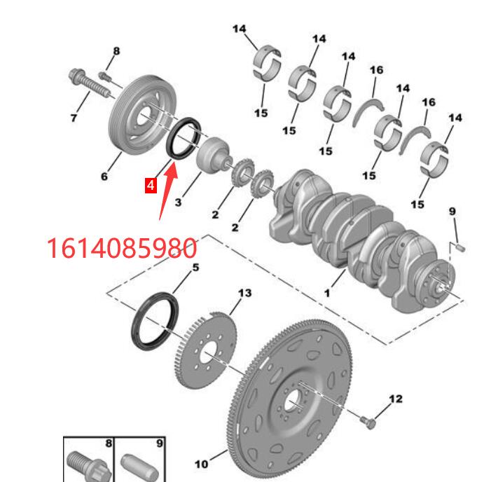 Wanautoparts оригинальный новый передний сальник коленчатого вала 0514C8 1614085980 для Peugeot 3008 RCZ 308 408 508 Citroen C4 C5 DS3 DS4 DS5 1,6T 