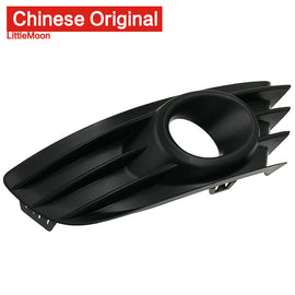 Wanautoparts Original brand new fog light frame Fog light decorative cover for Citroen C4 Triumph C4pallas