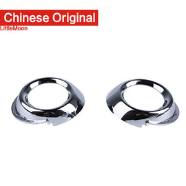 Wanautoparts Original fog light frame Fog lamp cover Plating decorative frame Chrome plate cover Fog lamp decoration cover For Peugeot 307