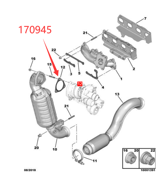 Wanautoparts Original new exhaust pipe flange gasket interface gasket 170945 for Peugeot 207 308 408 508 3008 CitroenC4 C5 DS4 DS5