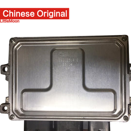 Wanautoparts Original brand new engine computer ECU engine control module V4621=V4632/9810531780=9806713880 for Peugeot 301 Citroen Elysee