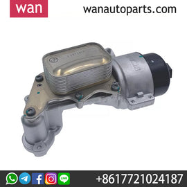 Wanautoparts Original brand new oil filter assembly Oil filter base V864374580 1103T5 For Peugeot 308 208 408 508 3008 Citroen C4 C5 DS5 DS4