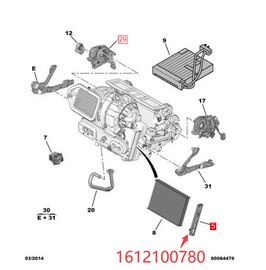 Wanautoparts Original new air conditioning filter cover 1612100780 for Peugeot 508 Citroen C5