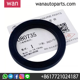 Wanautoparts Original new 38X50-7 engine camshaft oil seal 080735 for Peugeot 301 2008 206 207 307 308 408 508 Citroen elyess C2 C3 C4 C5