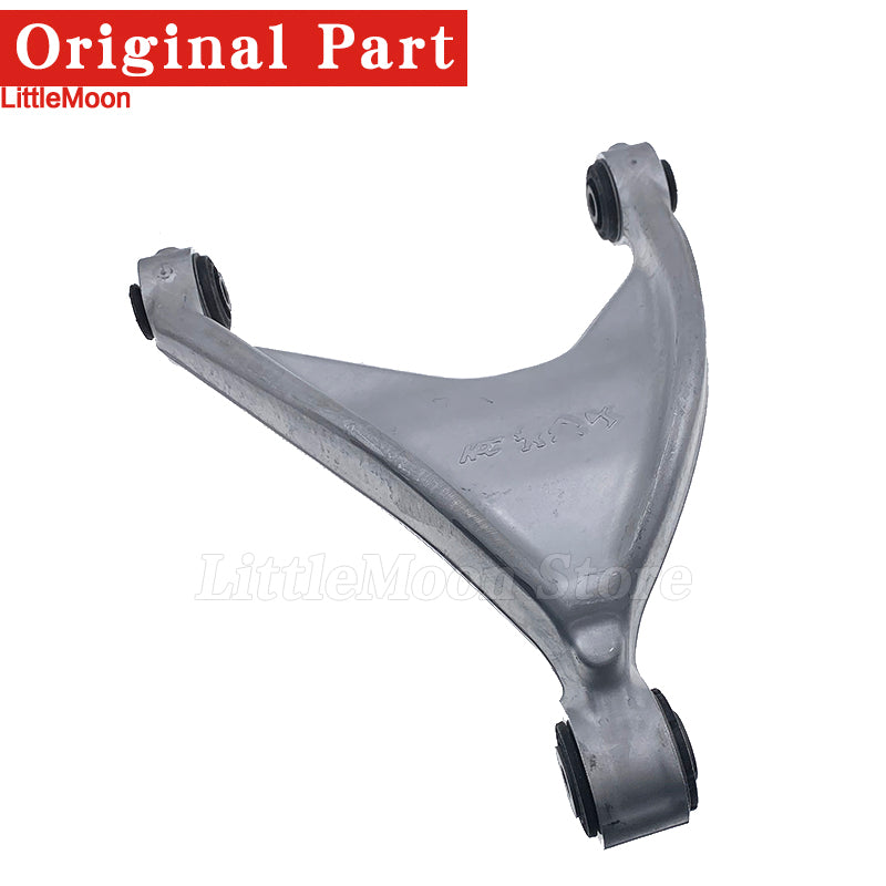 Wanautoparts China original brand new rear suspension triangle arm lower swing arm 5175CN 5175CP for Peugeot 508 407 Citroen C5 C6 Ds