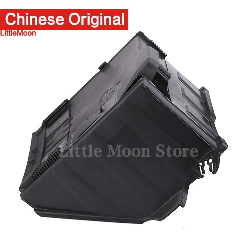 Wanautoparts Original brand new battery cover base suitable for Peugeot 307 308 408 Citroen C4