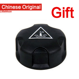 Wanautoparts Original auxiliary kettle Antifreeze kettle Antifreeze pot for Peugeot 508 508sw 407 Citroen C5 (with cover)