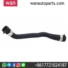 Charger l&#39;image dans la galerie, Wanautoparts Original brand new warm air tank water pipe Heat pipe 6466XV 6466TZ for Peugeot 207 308 408 508 3008 RCZ CitroenC3 C4 C5 DS 1.6T