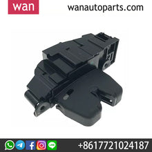 Load image into Gallery viewer, Wanautoparts Original brand new back door lock block Luggage lock 8719G5 for Peugeot 207 308 Partner Citroen C4 Picasso