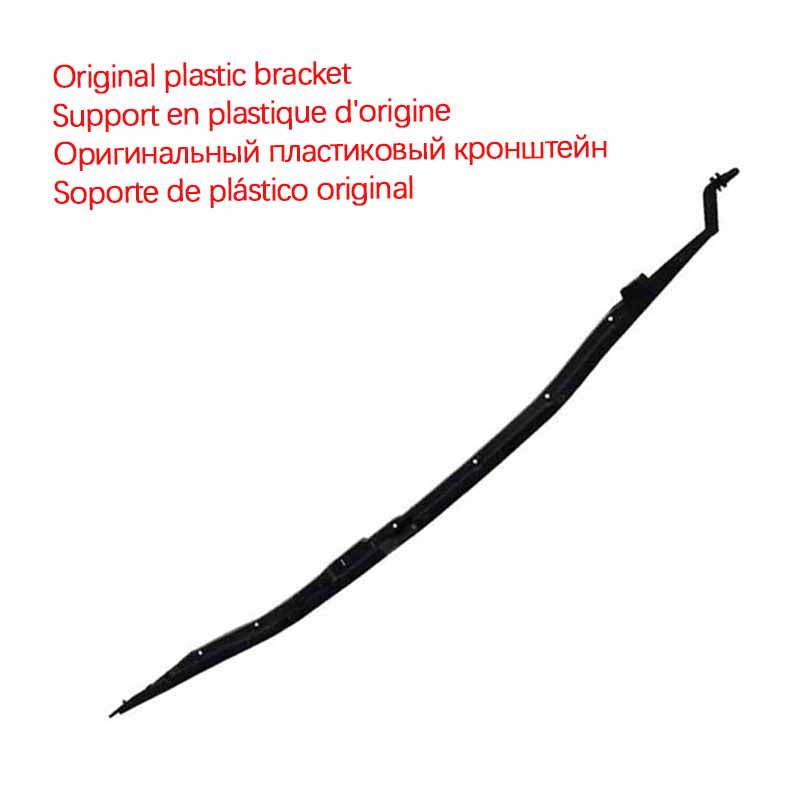 Bande De Carte De Tableau De Pluie De Voiture, Bande De Carte Inférieure De Pare-brise Avant Pour KIT 307, 308, 408, Cristaux En C4, C4, 8251L3