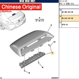 Wanautoparts Original brand new high brake light auxiliary brake light third brake light 9801929780 for Peugeot 301 Citroen New Elysee
