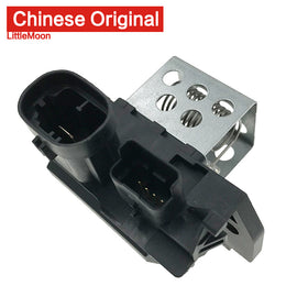 Wanautoparts Original brand new electronic fan electronics Fan relay 9673999980 for Citroen C1 C2 C3 C4  Peugeot 108 307 308 408 3008 5008