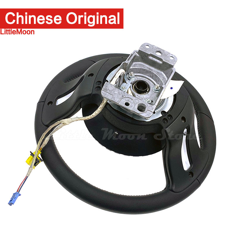 Wanautoparts The original brand new steering wheel assembly with high plating is suitable for Citroen C4 C4 Picasso Pallas