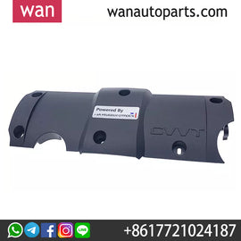 Wanautoparts Original new engine upper decorative cover ignition coil guard for Peugeot 206 207 308 408 301 2008 Citroen C2 C3 C4 Elyess