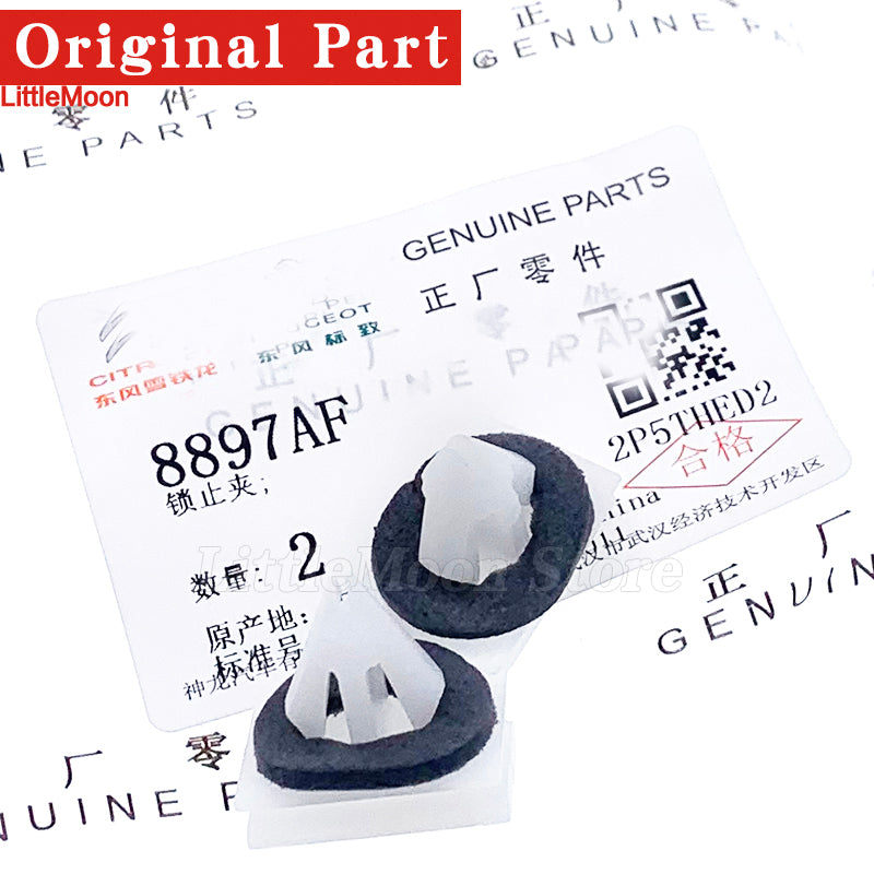 Wanautoparts Original brand new car seat rear trim panel locking clip seat back panel fixing clip 8897AF for Citroen C5 X7