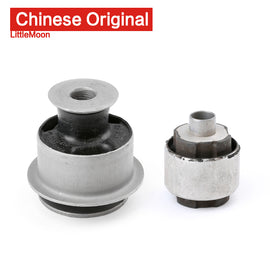 Wanautoparts Rear swing arm Rear arm Rear stabilizer bar bushing Rubber block Buffer rubber For Citroen C5 Peugeot 508