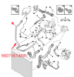 Wanautoparts Оригинальный новый расширительный бак, соединение водопроводной трубы, вспомогательный чайник, водопроводная труба 9807561480 для Peugeot 3008 Citroen C4 DS5 