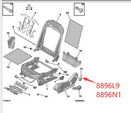 Wanautoparts Оригинальная новая ручка регулировки спинки сиденья, ключ для сиденья 8896L9 8896N1 для Peugeot 508 