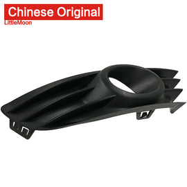 Wanautoparts Original brand new fog light frame Fog light decorative cover for Citroen C4 Triumph C4pallas