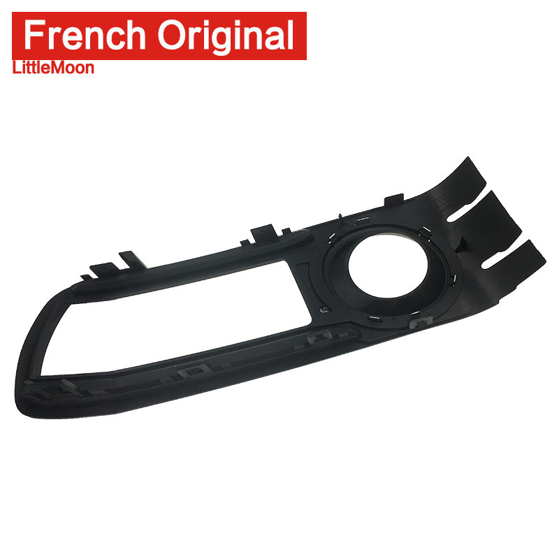 Wanautoparts Original brand new fog light frame Front fog light decoration cover 7414LS 7414LR for Citroen C6