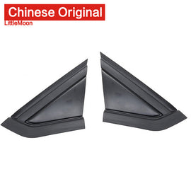 Wanautoparts Original new front triangle plate leaf plate triangle decorative plate 9023SG 9023SH for Citroen C4 C4pallas Triumph