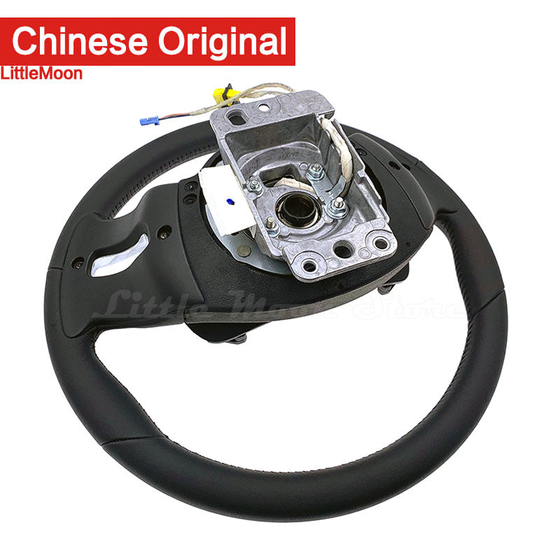 Wanautoparts The original brand new steering wheel assembly with high plating is suitable for Citroen C4 C4 Picasso Pallas