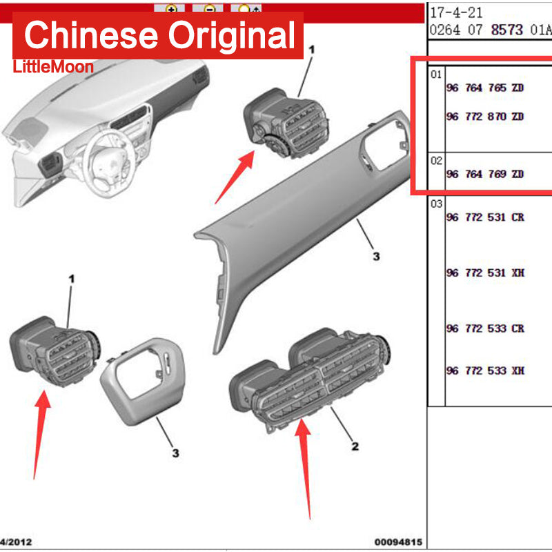 Wanautoparts original brand new air outlet air conditioning outlet grill 96764769ZD for Peugeot 301 Citroen Elysee C3