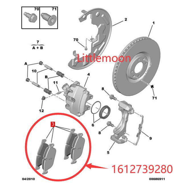 Wanautoparts Original brand new front brake pads (four pieces) 1612739280 for Peugeot 3008 4008 5008 508 Citroen C5 C6 DS4 DS5 DS6